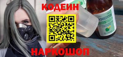 каннабис Коммунар