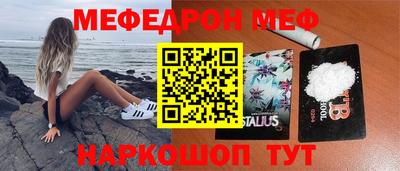 2c-b Комсомольск-на-Амуре