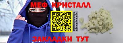 2c-b Комсомольск-на-Амуре