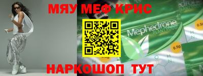 метадон Конаково