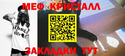 2c-b Комсомольск-на-Амуре