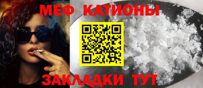 2c-b Комсомольск-на-Амуре