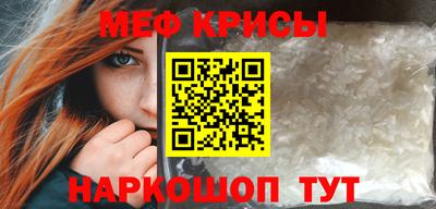 метадон Конаково