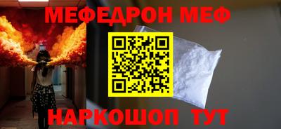 2c-b Комсомольск-на-Амуре