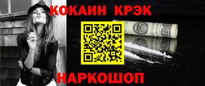 каннабис Коммунар