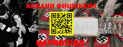 метадон Конаково