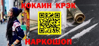 каннабис Коммунар