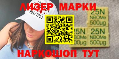2c-b Комсомольск-на-Амуре