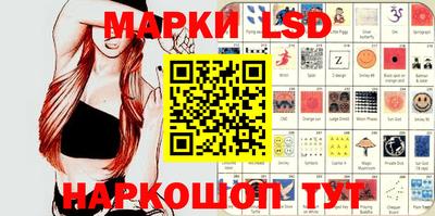 метадон Конаково