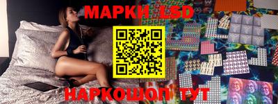 каннабис Коммунар