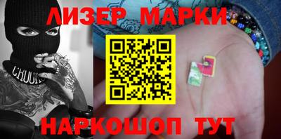 метадон Конаково