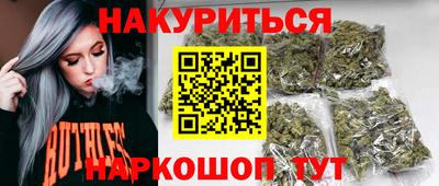 2c-b Комсомольск-на-Амуре
