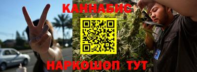 2c-b Комсомольск-на-Амуре