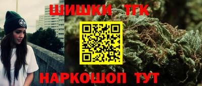 метадон Конаково