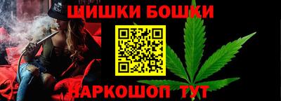 метадон Конаково