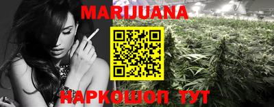 метадон Конаково