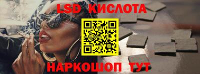каннабис Коммунар