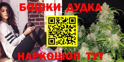 2c-b Комсомольск-на-Амуре