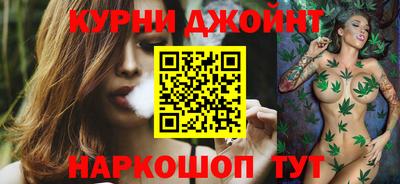 2c-b Комсомольск-на-Амуре