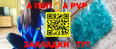 каннабис Коммунар