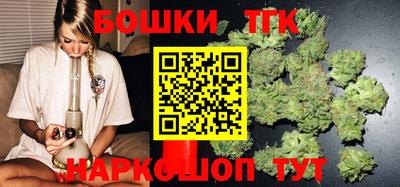 метадон Конаково