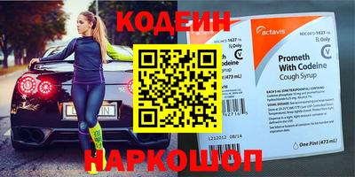 метадон Конаково