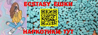 каннабис Коммунар