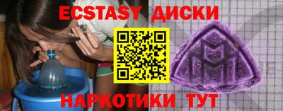 2c-b Комсомольск-на-Амуре
