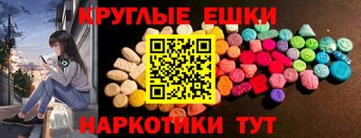 каннабис Коммунар