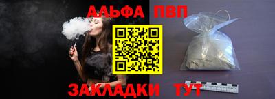 метадон Конаково