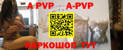 метадон Конаково