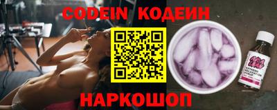 метадон Конаково
