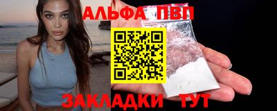 метадон Конаково