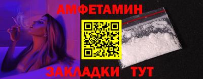 2c-b Комсомольск-на-Амуре