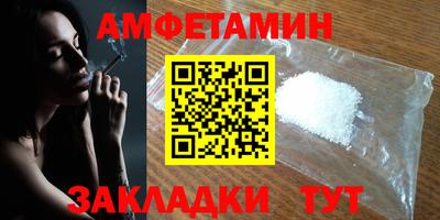каннабис Коммунар
