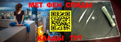 2c-b Комсомольск-на-Амуре