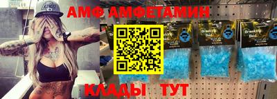 каннабис Коммунар