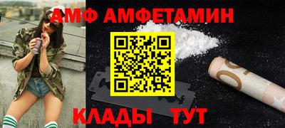 метадон Конаково