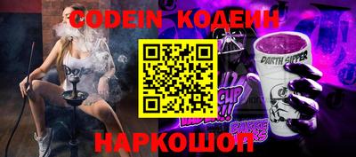 каннабис Коммунар