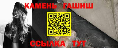 2c-b Комсомольск-на-Амуре