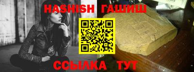 каннабис Коммунар