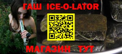метадон Конаково