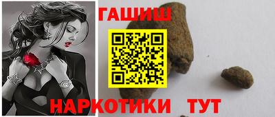 метадон Конаково