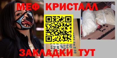 каннабис Коммунар