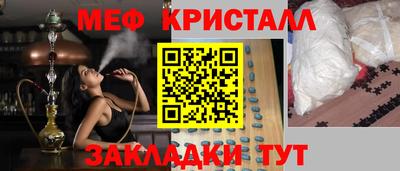 2c-b Комсомольск-на-Амуре
