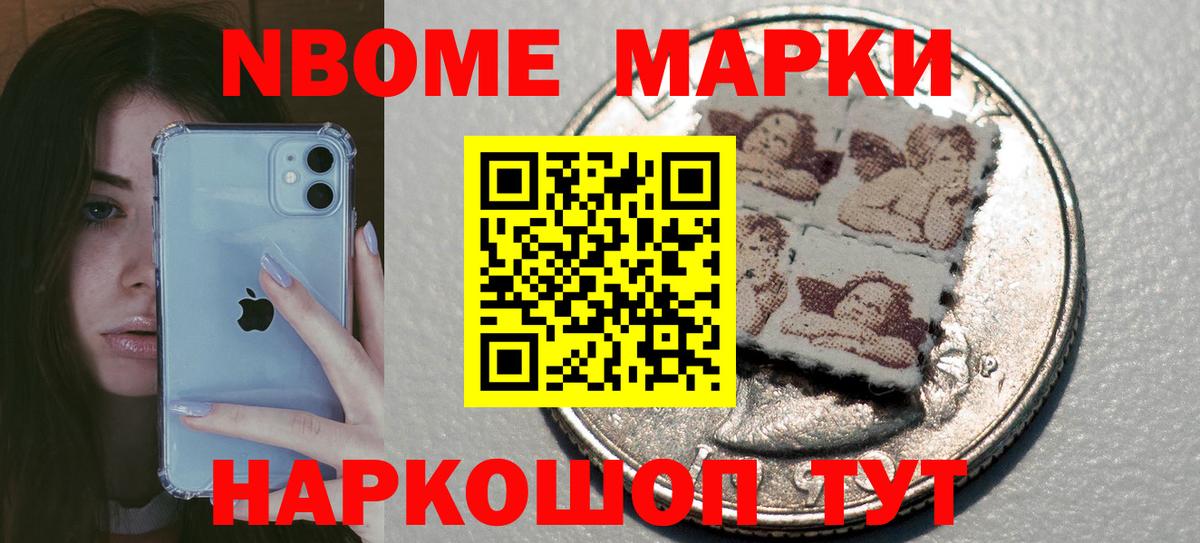 ЛСД экстази кислота Красноярск